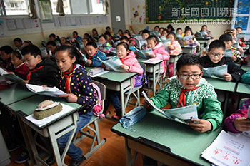 Bilingual education in Ganzi Tibetan Autonomous Prefecture