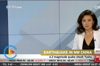 6.2 magnitude quake shook Yushu
