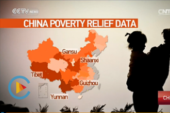 Chinese government plans to eradicate poverty by 2020