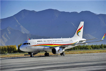 Tibet Airlines opens seven airlines