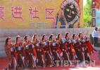 Nov. 7, 2016 -- [Photo/Tibet Daily]