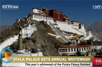This year's whitewash of the Potala Palace finished