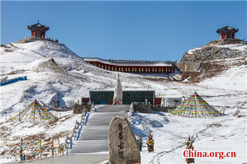 Riyue Mountain: gateway to Tibet