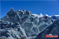 Glaciers in Nagarze county, China's Tibet