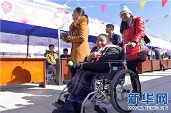 Special job fair for the disabled held in Lhasa