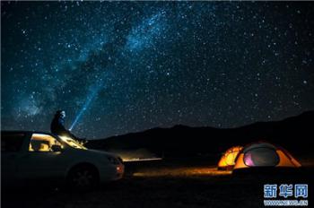 Yamdrok Lake – best spot for stargazing in Tibet
