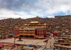 Dec. 2, 2016 -- The photo shows the landscapes of Larung Gar in Tibet’s Autonomous Region and its surrounding houses. 