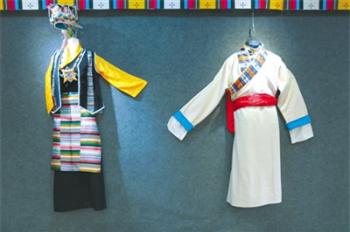 Colorful Tibetan costume