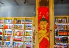 Dec. 7, 2016 -- The picture taken on Dec. 1, 2016 shows the `Paradise Time Travel Bookstore` which is located next to the Princess Wencheng Theater in Lhasa, Tibet Autonomous Region. [Photo by Han Jiajun/China.com.cn] 