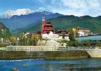 Dec. 6, 2016 -- Wenchuan County, Aba Tibetan and Qiang Autonomous Prefecture [Photo provided to China.org.cn]
