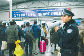 Lhasa ensures Spring Festival travel