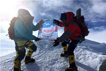 China Tibet Mountaineering Team reaches the South Pole