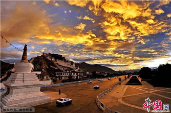 Historic ensemble of the Potala Palace, Lhasa