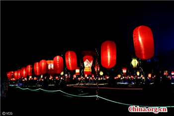 Lantern Festival & first full moon after Chinese New Year