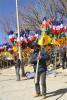Feb. 14, 2017 -- Sewing the multi-colored prayer flags onto tree branches makes a prayer flag tree. Tibetans pray for good harvests and good luck in the coming year by sticking the new prayer flag trees onto the roofs as the Tibetan New Year comes every year.