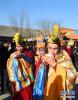 Feb. 14, 2017 -- Lamas participate in the religious activities on Feb. 11