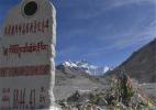 Feb. 17, 2017 -- Photo taken on Nov. 19, 2015 shows a height monument of Mount Everest, the highest peak in the world which stands at an altitude of 8844.43 meters, in southwest China`s Tibet Autonomous Region. [Photo/Xinhua] 