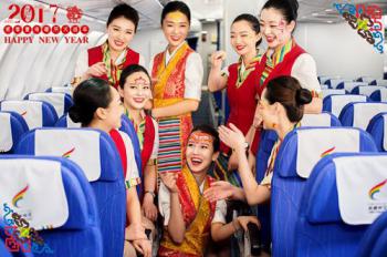 Flight attendants of Tibet airlines celebrating Tibetan New Year