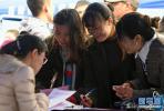 April 24, 2017 -- The 2017 Tibet spring job fair was held in Lhasa on April 15th. Almost 280 organizations attended, offering nearly 4,000 job opportunities. [Photo/Xinhua]