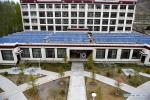April 25, 2017 -- Photo taken on April 19, 2017 shows a nursing home for elders in Shannan city, southwest China`s Tibet Autonomous Region. A total of 11,400 elders have been arranged in 81 rest homes in Tibet by 2016. (Xinhua/Chogo)