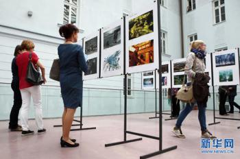 Photo exhibition on Tibet opens in Slovakia