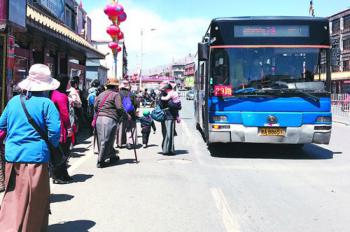 Lhasa buses operate on summer time