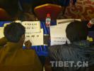 May 12,2017--Training classes for Tibet`s calligraphy teachers of elementary and middle schools were recently held in Lhasa, capital city of southwest China`s Tibet.