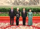May 15, 2017 -- President Xi Jinping and his wife Peng Liyuan welcome Christine Lagarde, managing director of the International Monetary Fund (IMF), and her husband before a banquet for the Belt and Road Forum for International Cooperation in Beijing, May 14, 2017. (Photo/Xinhua)