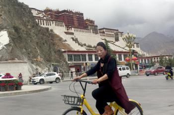 Lhasa moved by shared bike service