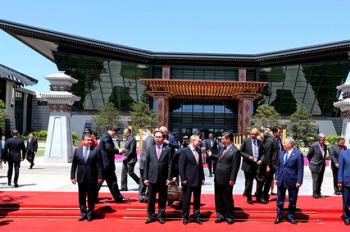 Leaders wrap up Belt and Road Forum with fruitful deliverables