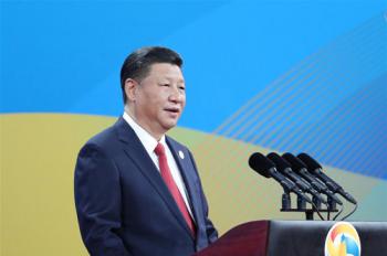 President Xi delivers speech at opening ceremony of Belt and Road forum