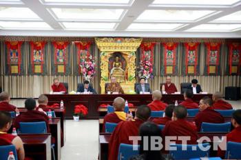 Advanced and intermediate Buddhism degree awarding ceremony held in Beijing