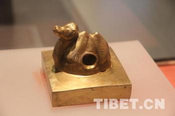 Seals granted to Tibetans by Chinese central government in history