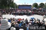 June 22,2017--The opening ceremony of activities held for the 2017 `Cultural and Natural Heritage Day` in Tibet.
