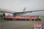 June 22,2017--On June 19th, the working staff celebrate for the success of the test flight between Chengdu and Kathmandu. (Provided by Tibetan Airlines)