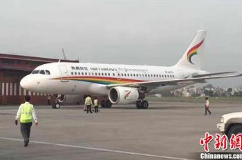 Tibetan Airline successfully completes test flight between Chengdu and Kathmandu