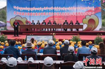 Tibet builds first prefabricated steel structure teaching building