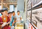 Aug. 18, 2017 -- Tibetan students are visiting an exhibition on the War of the Chinese People’s Resistance against Japanese Aggression in Hefei, Anhui Province on August 13, 2017. [Photo/People`s Daily]
