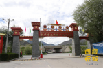 Aug. 24, 2017 -- Lhasa Jingtu Jiankang Industrial Pilot Zone. (Photo by Chen Ke)