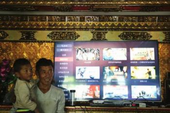 Internet Plus transforms lives of Tibetan villagers