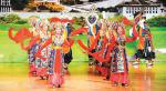 October 10,2017--Photo shows a Tibetan opera performance from the “Tibetan Culture Promotion on College Campuses in Taiwan” event held in China’s Taiwan, Sept. 26, 2017.