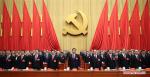 October 18, 2017 -- Xi Jinping (C, front), Li Keqiang (3rd R, front), Zhang Dejiang (3rd L, front), Yu Zhengsheng (2nd R, front), Liu Yunshan (2nd L, front), Wang Qishan (1st R, front), Zhang Gaoli (1st L, front), Jiang Zemin (4th R, front) and Hu Jintao (4th L, front) attend the opening session of the 19th National Congress of the Communist Party of China (CPC) at the Great Hall of the People in Beijing, capital of China, Oct. 18, 2017. (Xinhua/Lan Hongguang)