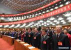 October 18, 2017 -- The Communist Party of China (CPC) opens the 19th National Congress at the Great Hall of the People in Beijing, capital of China, Oct. 18, 2017. (Xinhua/Rao Aimin)