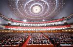 October 18, 2017 -- The Communist Party of China (CPC) opens the 19th National Congress at the Great Hall of the People in Beijing, capital of China, Oct. 18, 2017. (Xinhua/Lan Hongguang)