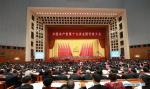 October 18, 2017 -- Delegates attend the 19th National Congress of the Communist Party of China (CPC) at the Great Hall of the People in Beijing, capital of China, Oct. 18, 2017. The CPC opened the 19th National Congress at the Great Hall of the People Wednesday morning. (Xinhua/Li Gang)