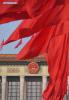 Oct. 24, 2017 -- Red flags fly at the Tian`anmen Square in Beijing, capital of China, Oct. 24, 2017. The 19th National Congress of the Communist Party of China (CPC) will close at the Great Hall of the People in Beijing on Tuesday. (Xinhua/Shen Hong)