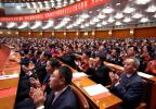 Oct. 24, 2017 -- Delegates attend the closing session of the 19th National Congress of the Communist Party of China (CPC) at the Great Hall of the People in Beijing, capital of China, Oct. 24, 2017. (Xinhua/Ma Zhancheng)