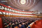 Oct. 24, 2017 -- Delegates attend the closing session of the 19th National Congress of the Communist Party of China (CPC) at the Great Hall of the People in Beijing, capital of China, Oct. 24, 2017. (Xinhua/Ma Zhancheng)