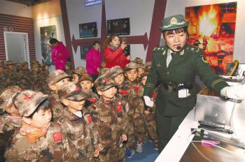 Children in Tibet received fire control education