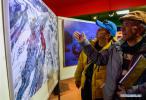 Nov. 14, 2017 -- A photo exhibition of Tashi Tsering, who topped the 8,844.43-meter-high Mt. Qomolangma for 12 times, opens at a museum in Lhasa, capital of southwest China`s Tibet Autonomous Region on Nov. 12, 2017. Mt. Qomolangma, located on the border of China and Nepal, is the world`s highest peak. (Xinhua/Liu Dongjun)